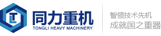 滾珠絲杠